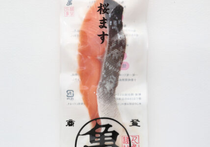 鮭乃丸亀　円山本店